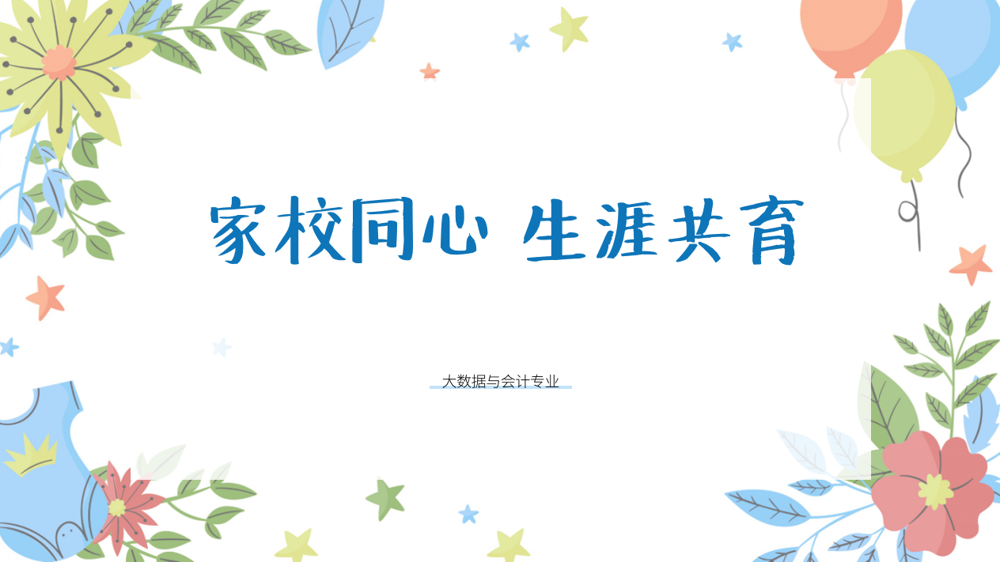 封面1