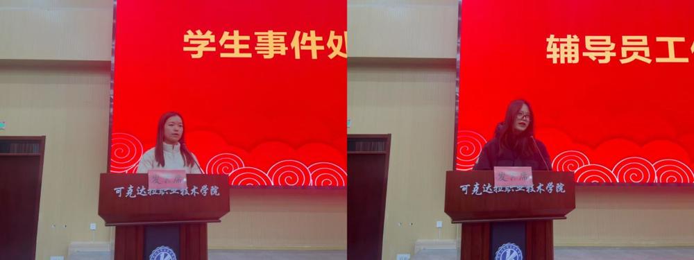 微信图片_20241206213026