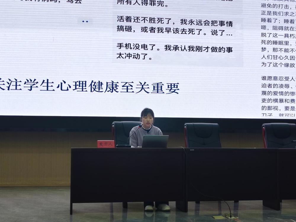 微信图片_20250108141441
