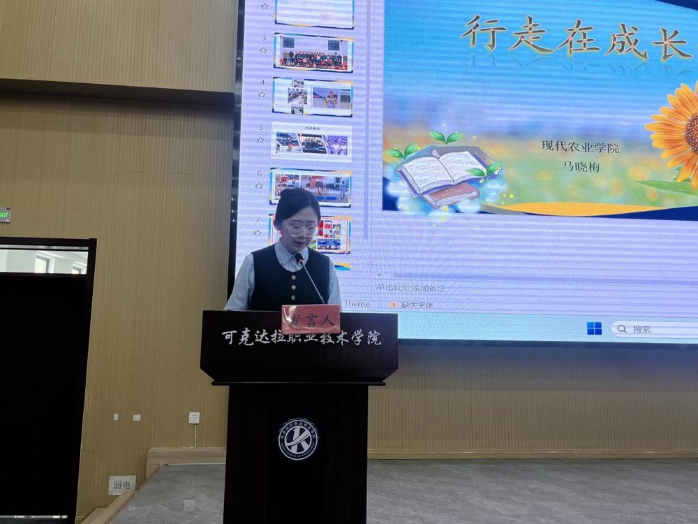 微信图片_20250108141629