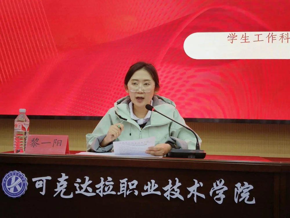 微信图片_20250106165945