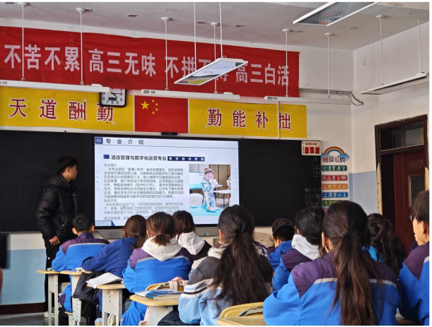 无病