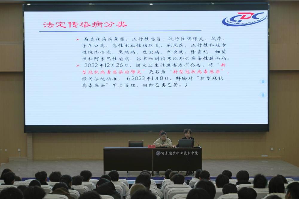 微信图片_20250311095919