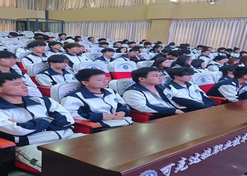 微信图片_20250402190303