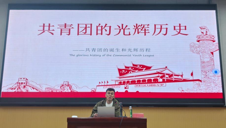 微信图片_20250403011207