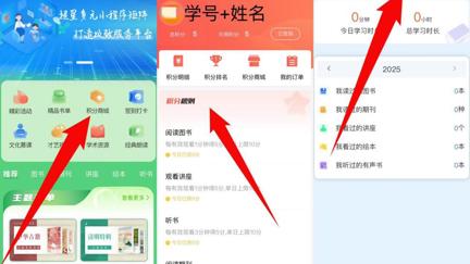 世界读书日|“书香满校园，阅读筑梦长”图书馆系列活动预告