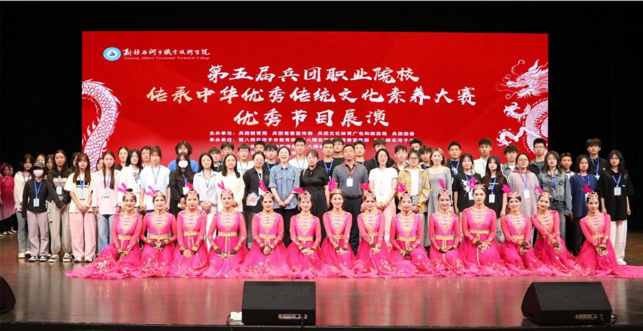 微信图片_20240611212800