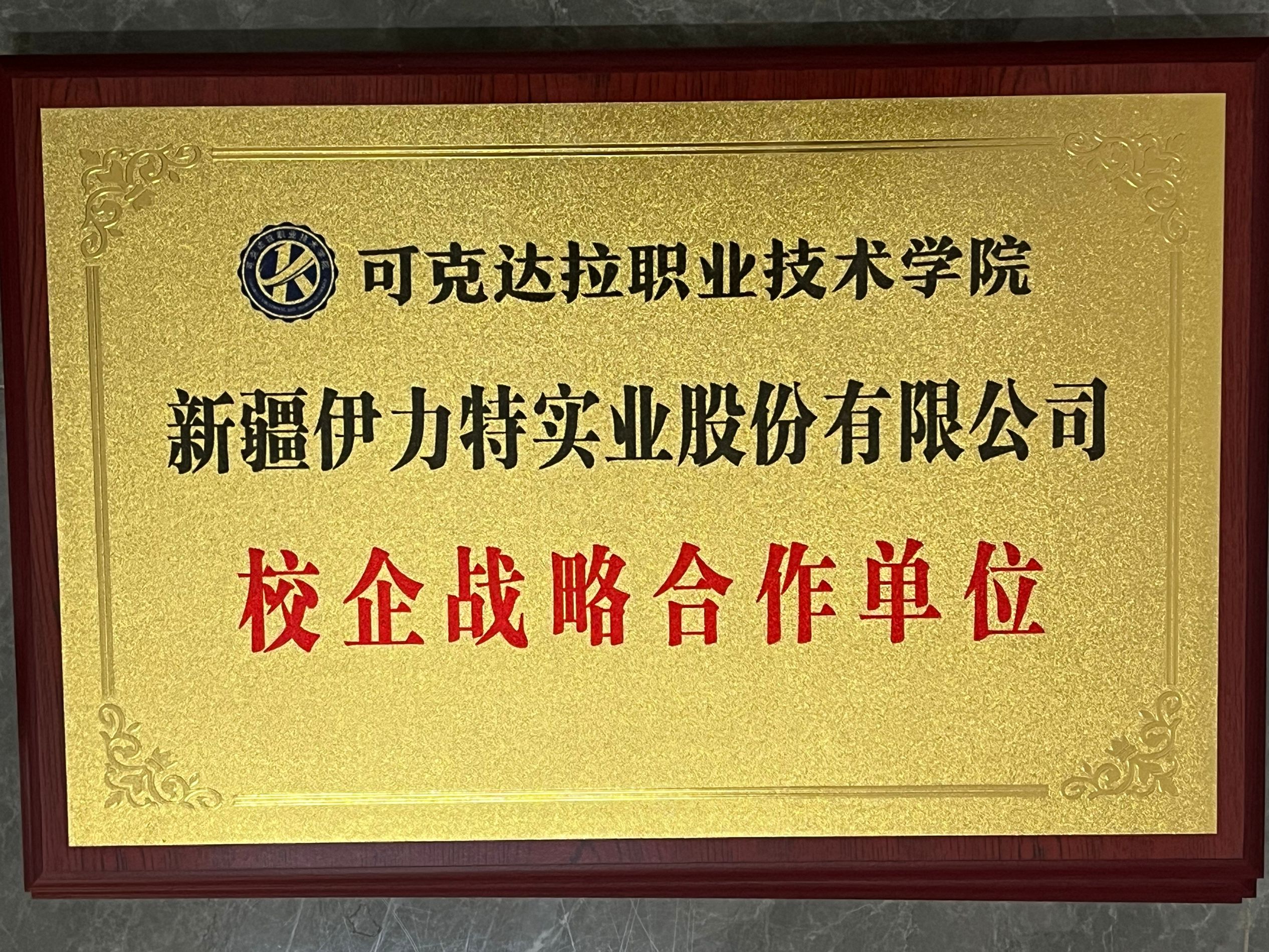 4fe605b8ac922e628ba598a73b21bf52