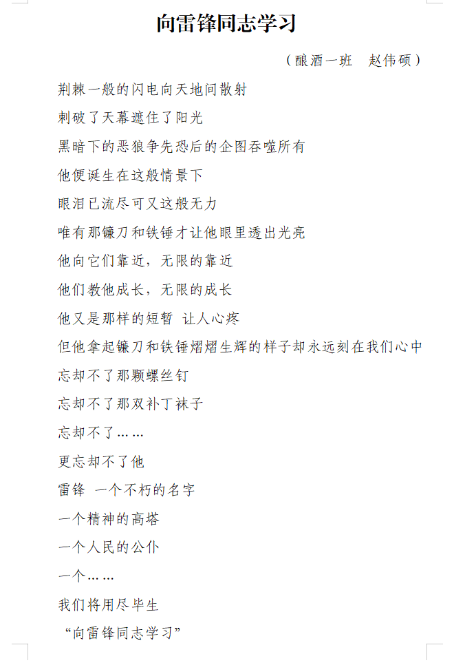 图片5