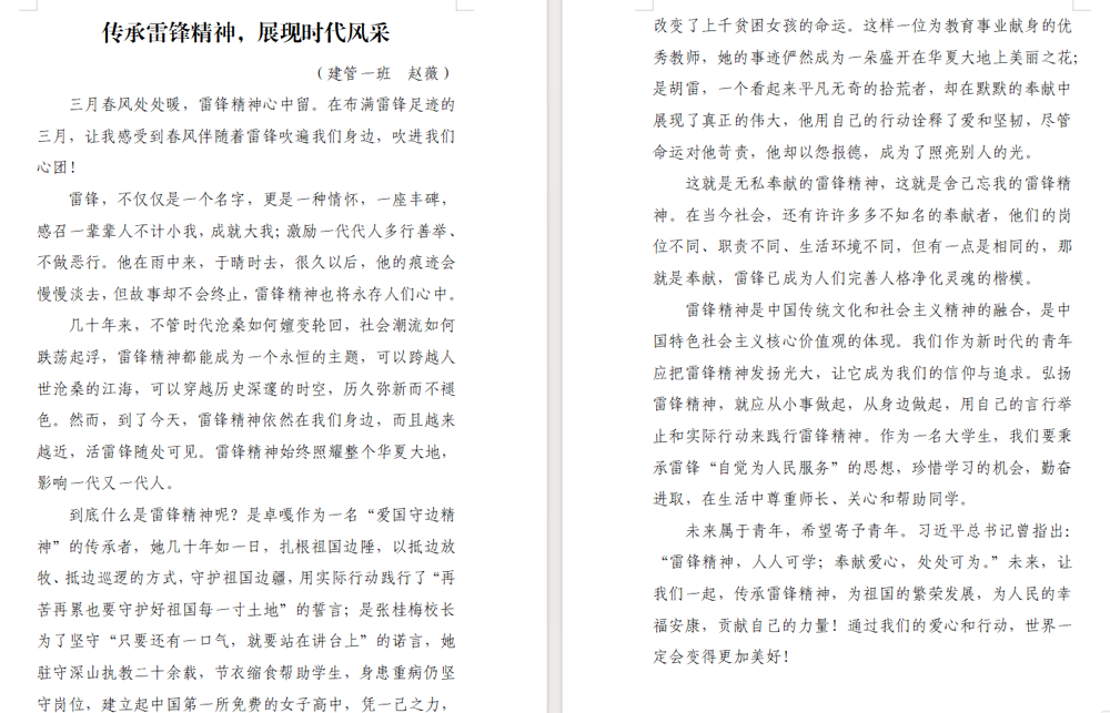 图片4