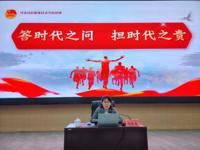 答时代之问  担时代之责——suncitygroup太阳集团团课