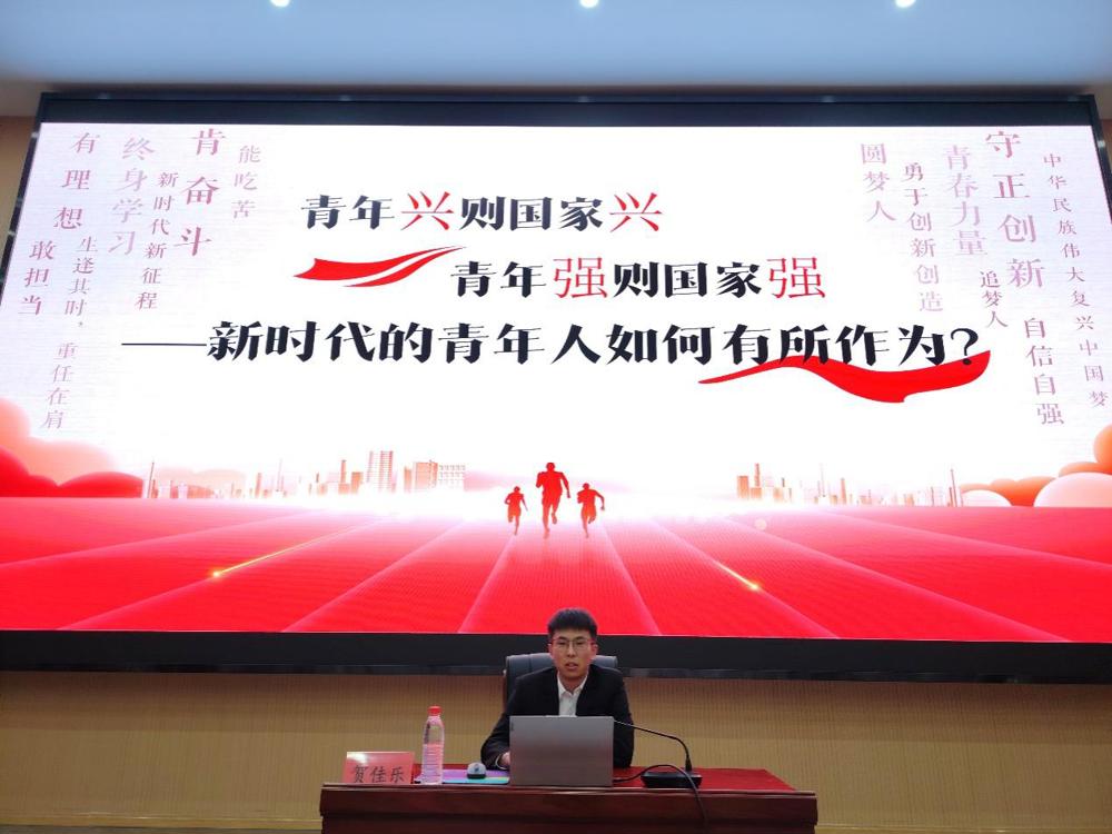 网站

描述已自动生成