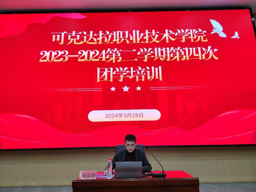 图形用户界面, 网站

描述已自动生成