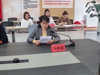 共青团suncitygroup太阳集团  第一届委员会第一次会议   