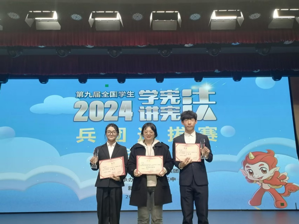 图形用户界面

描述已自动生成