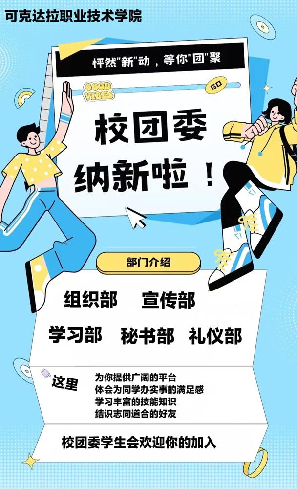 图示, 示意图

中度可信度描述已自动生成:ver1