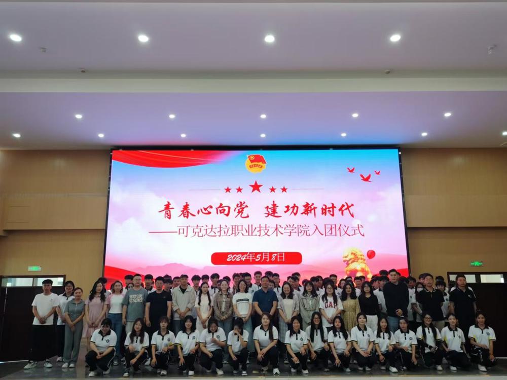 图示, 示意图

中度可信度描述已自动生成:ver1