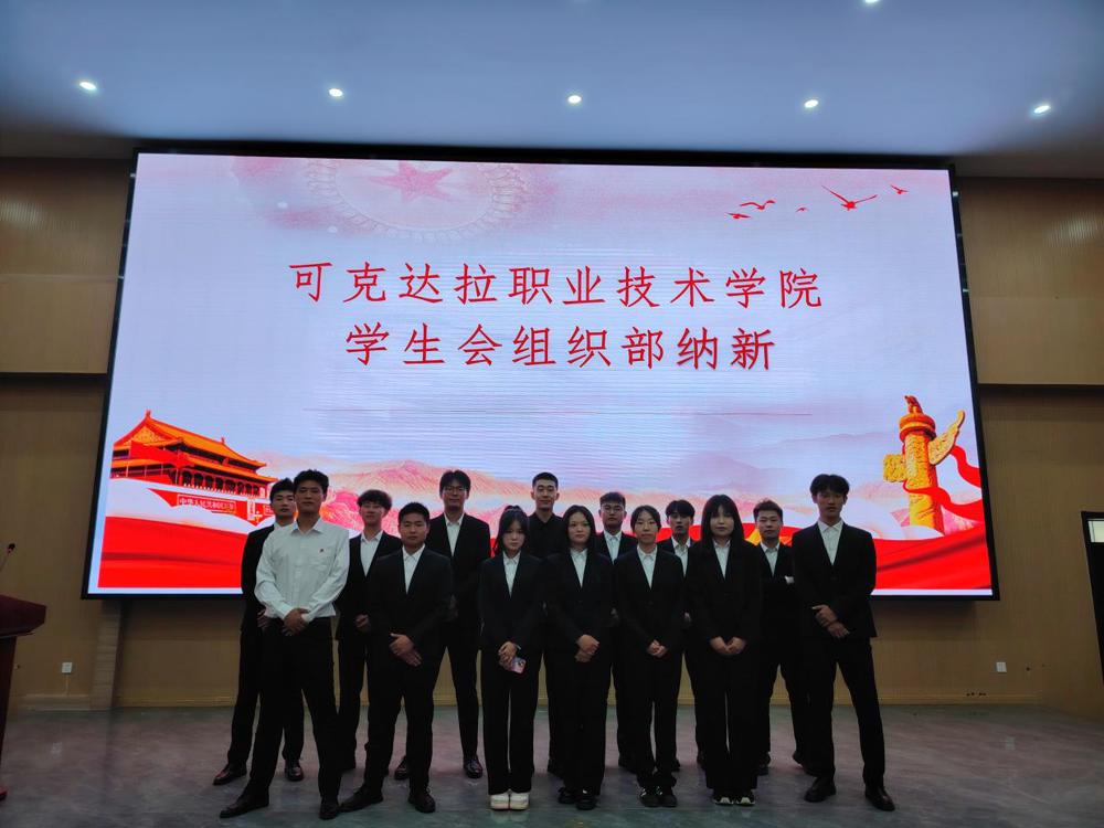 图示, 示意图

中度可信度描述已自动生成:ver1