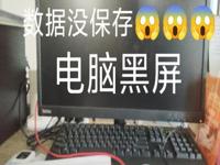 校园版“亚比~囧囧囧”