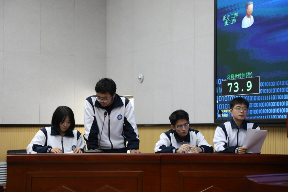 微信图片_20241201234239