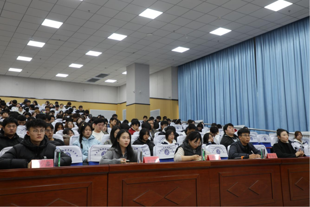 微信图片_20241201234230