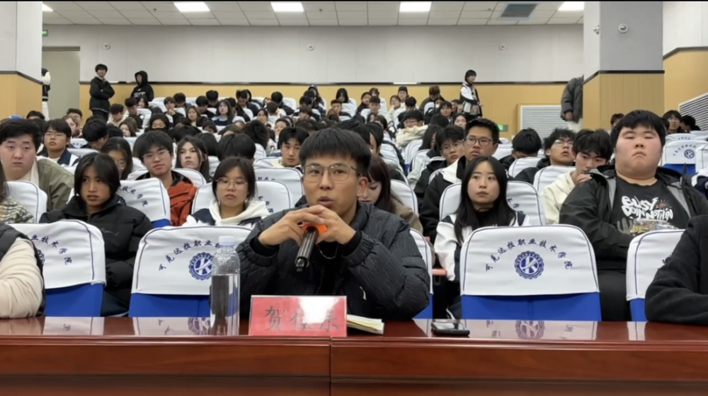 微信图片_20241201234343