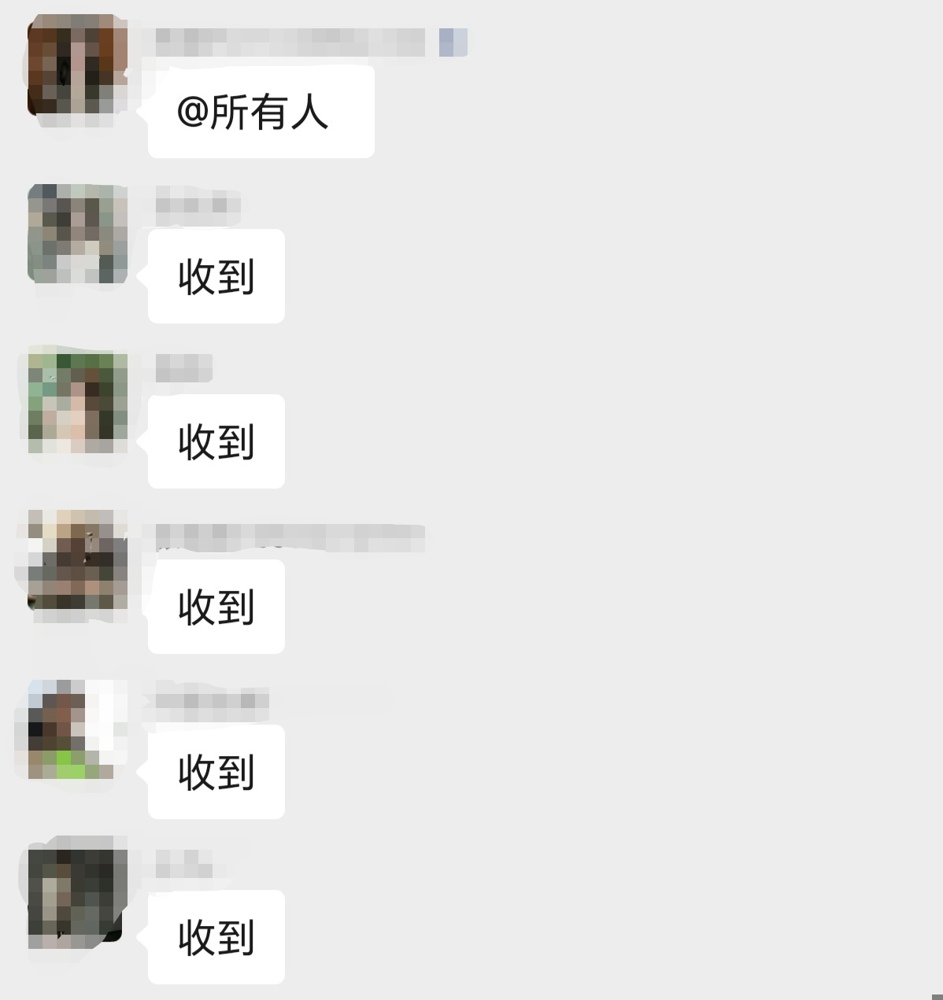 图示, 示意图

中度可信度描述已自动生成:ver1