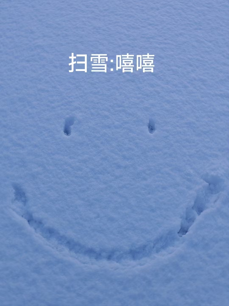 第四段配图