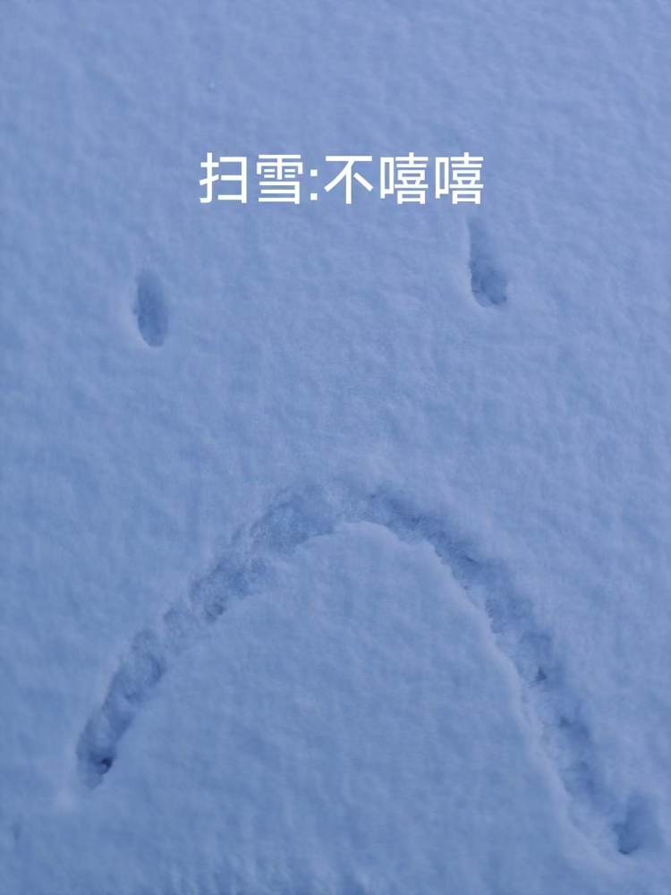 第三段配图