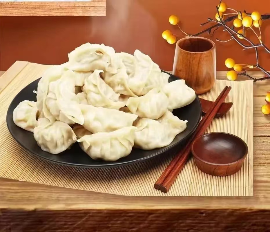 饺子1