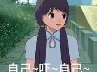 考试周快要来临，别在自己吓自己