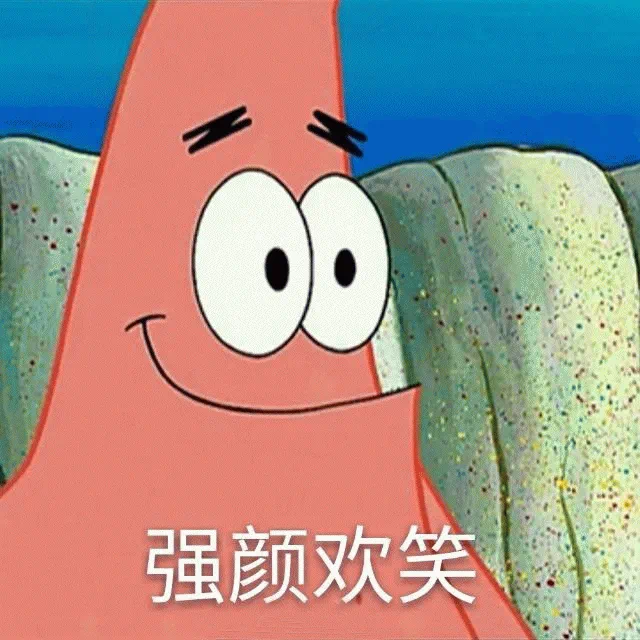 微信图片_20241219185449
