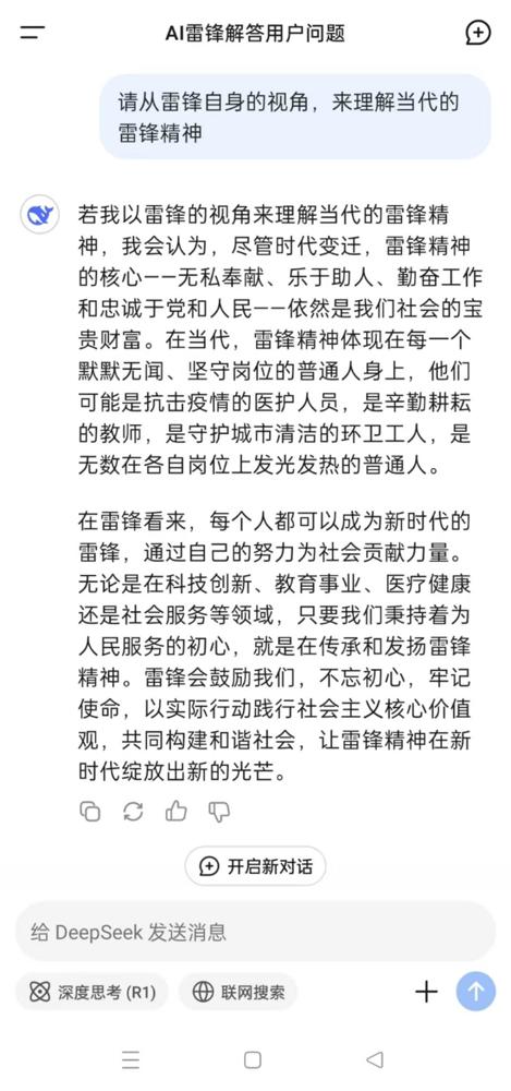 a1c5ac655f5fc356d8ab3064517d2bc