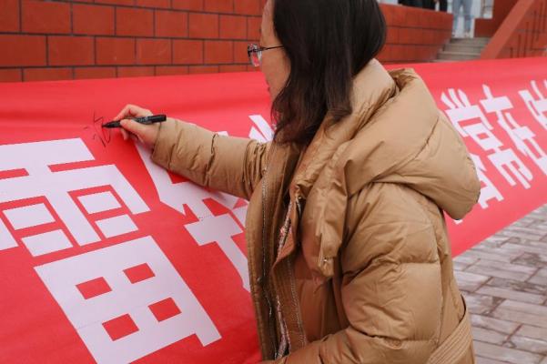 微信图片_20250307175242