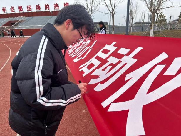 微信图片_20250307181013