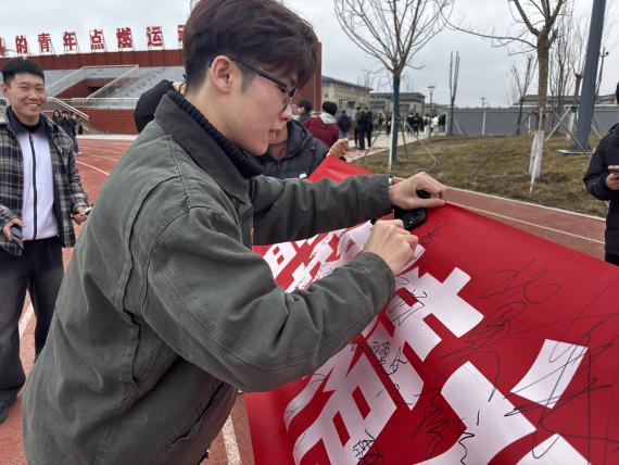 C:/Users/HP/Desktop/微信图片_20250307180942.jpg微信图片_20250307180942