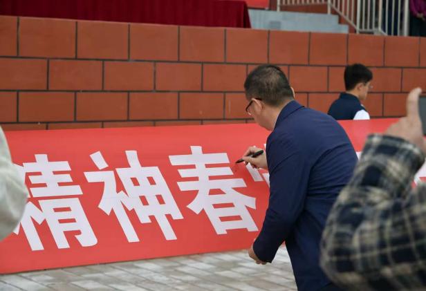 微信图片_20250307175316