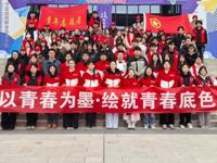 “以青春为墨 绘就青春底色”校园彩绘