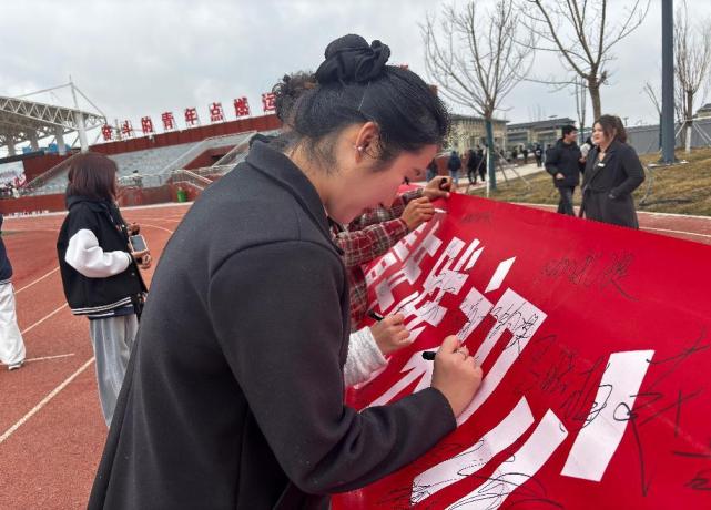 微信图片_20250307181000