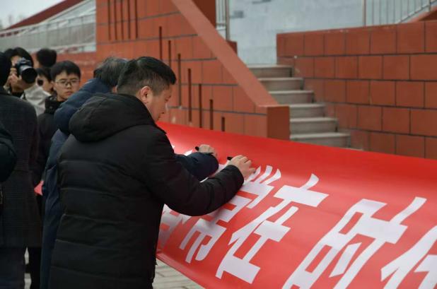 微信图片_20250307175407
