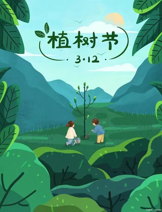 微信图片_20250311232201