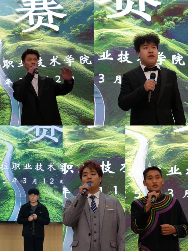 微信图片_20250313111045