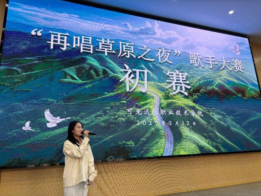 微信图片_20250313110301