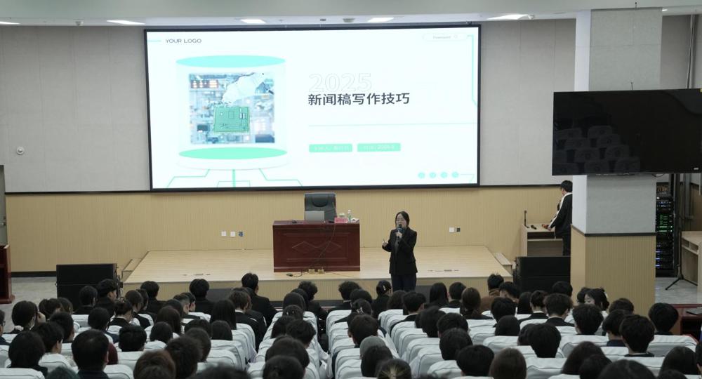 微信图片_20250326164317