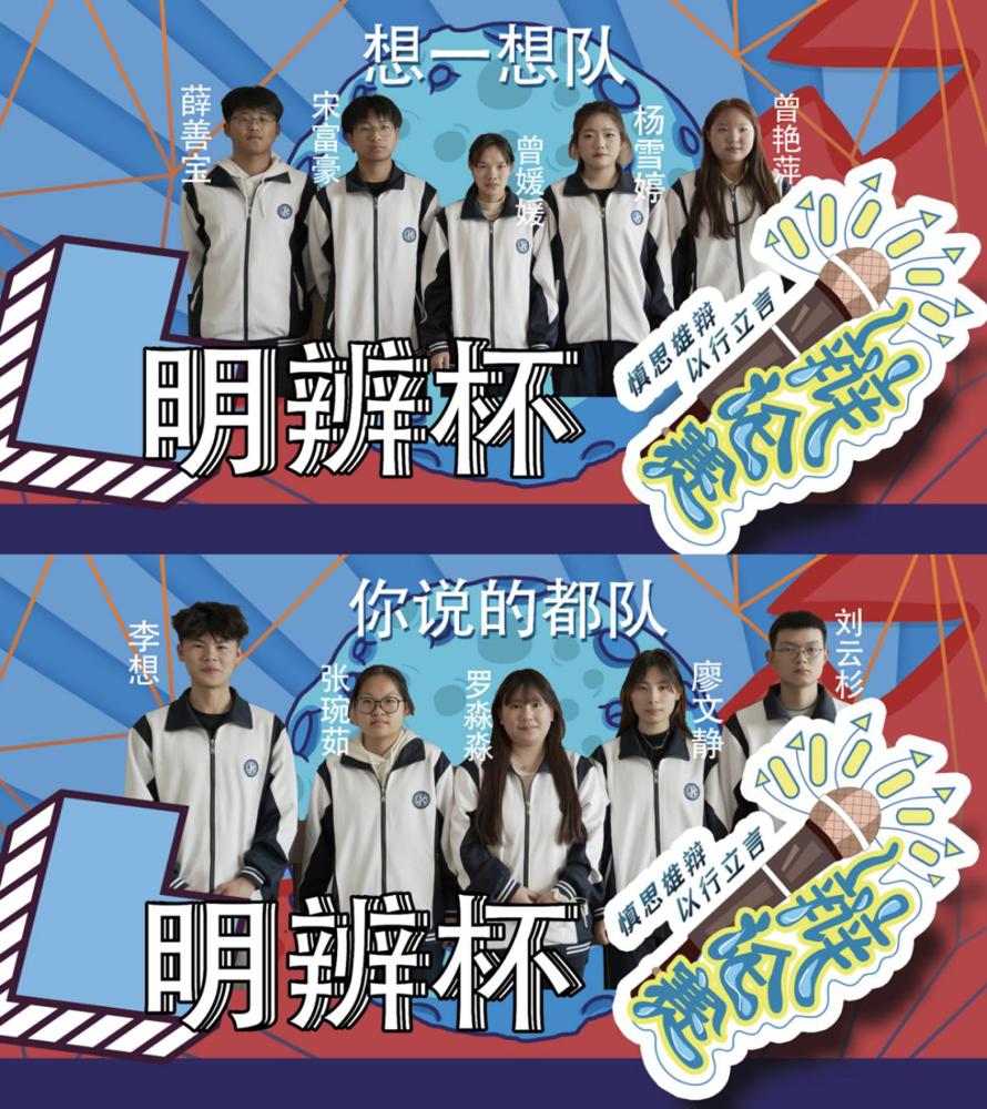 微信图片_20250326234817