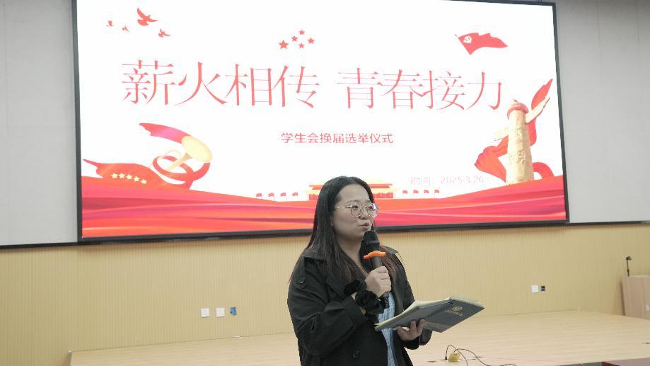微信图片_20250327162942