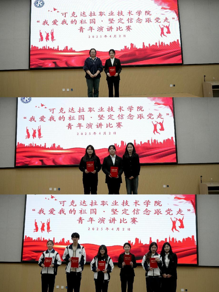 图片7