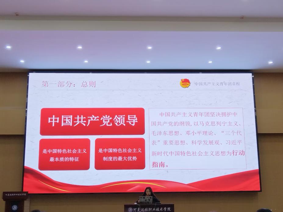 微信图片_20250418182926