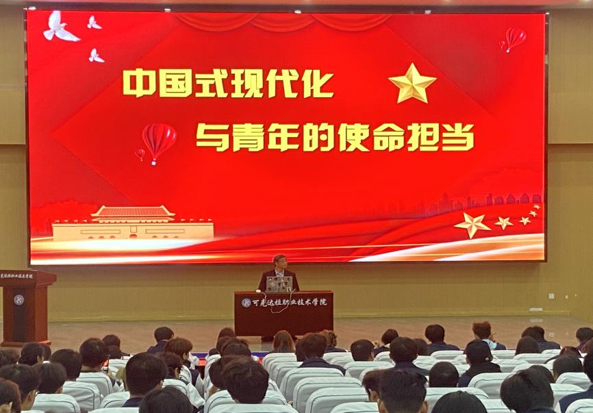 10e3dac1561d4bc984f35cbaf986cc04.jpg