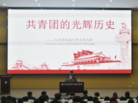 团课修炼手记：先进制造学院2024-2025学年第二学期入团积极分子团课培训班圆满结课
